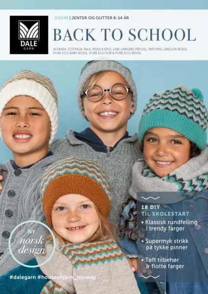 DG348 Back To School