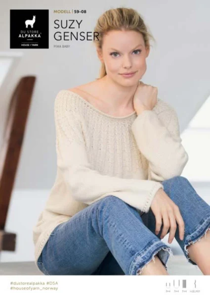 DSA59-08 Suzy Genser