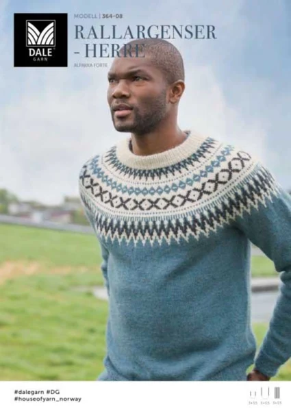 DG364-08 Rallargenser