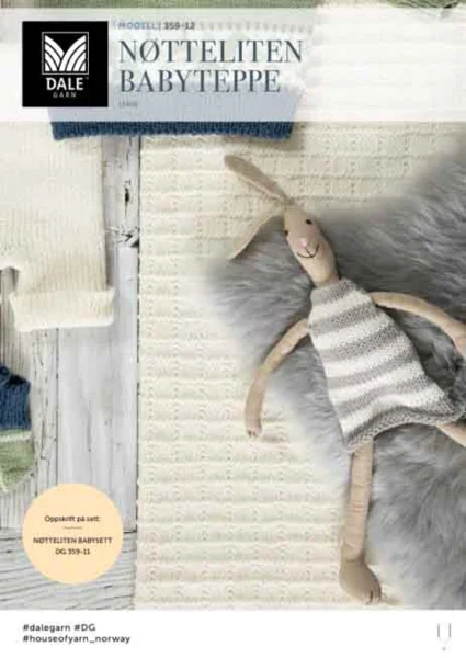 DG359-12 Nøtteliten Babyteppe