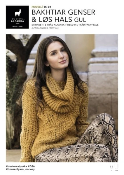 DSA66-04 Bakhtiar Genser & Løs Hals Gul