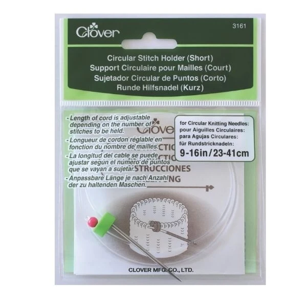 Clover Rund Maskeholder, Kort