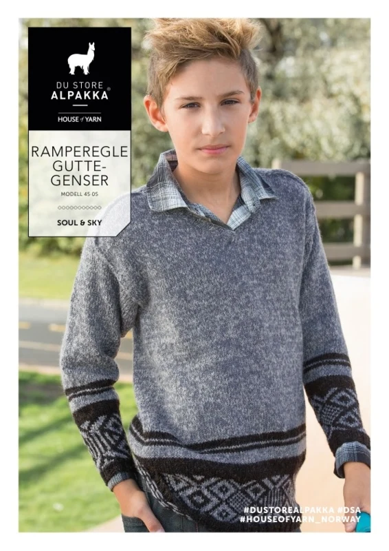 Magasin: DSA45 Alpakka Tweens