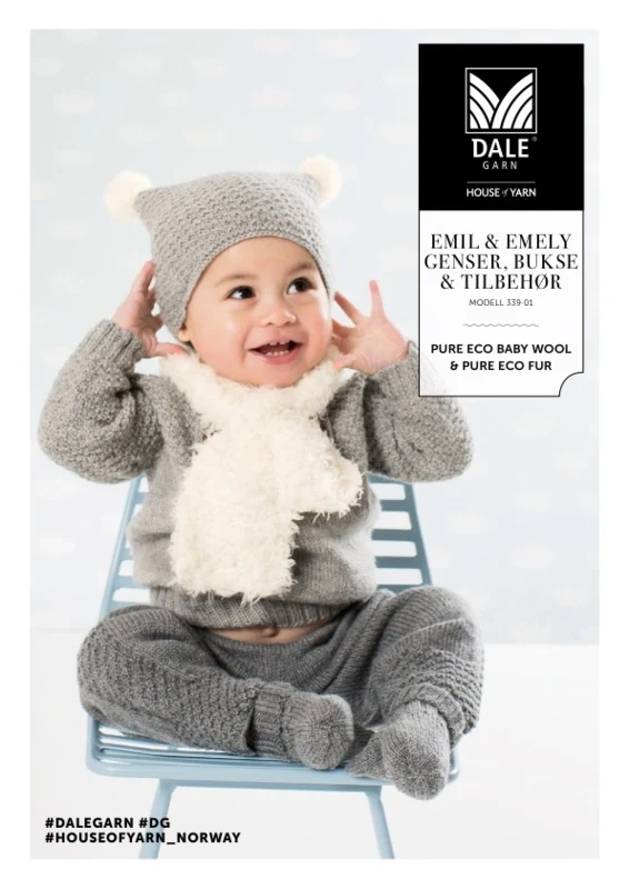 DG339 Dale Baby Classics