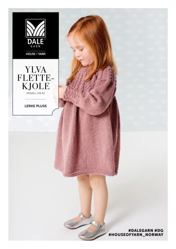 DG339 Dale Baby Classics