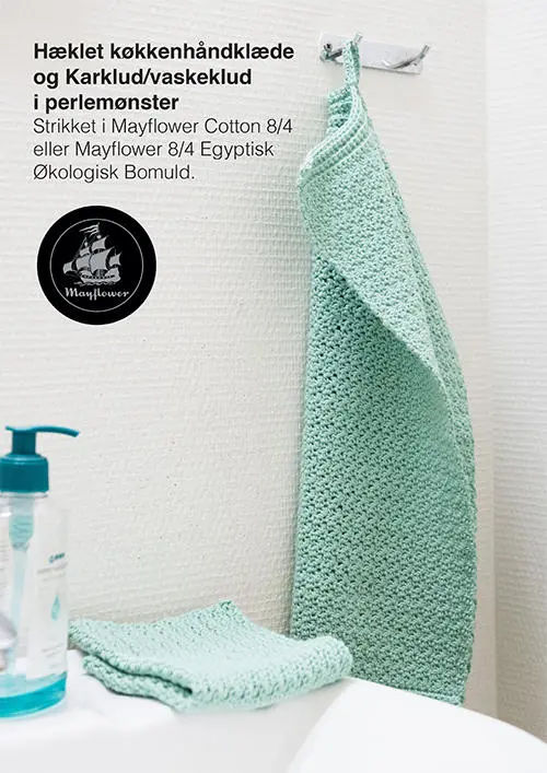 Hæklet køkkenhåndklæde og karklud/vaskeklud i perlemønster