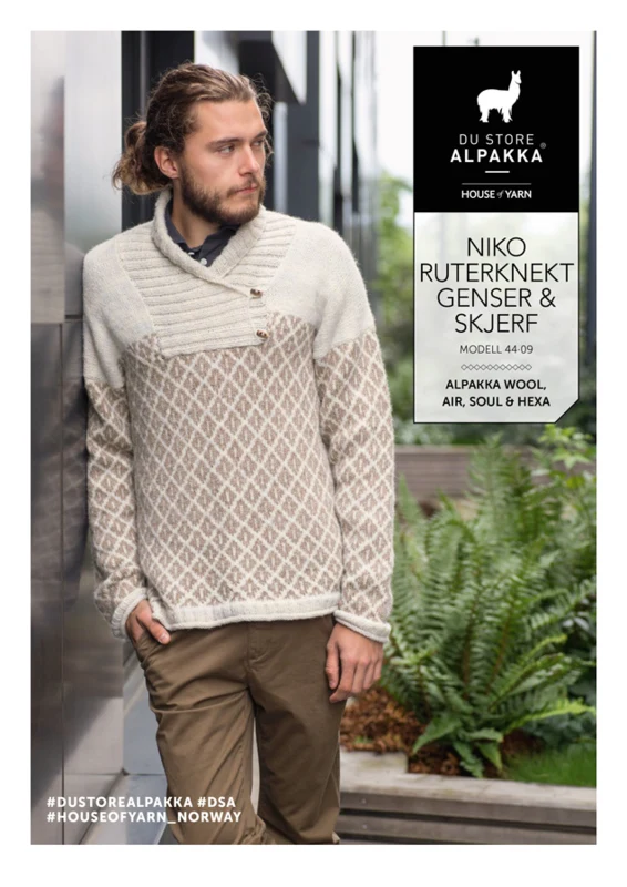 Magasin: DSA44 Alpakka Autumn Bliss