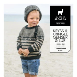 Magasin: DSA42 Alpakka Kids