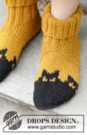 244-43 Holy Socks! by DROPS Design