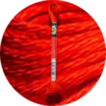 DMC Mouliné Satin S606