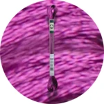 DMC Mouliné Satin S550