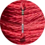 DMC Mouliné Satin S351