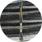 DMC Mouliné Spécial 25 Broderigarn, Farveskiftende 0053